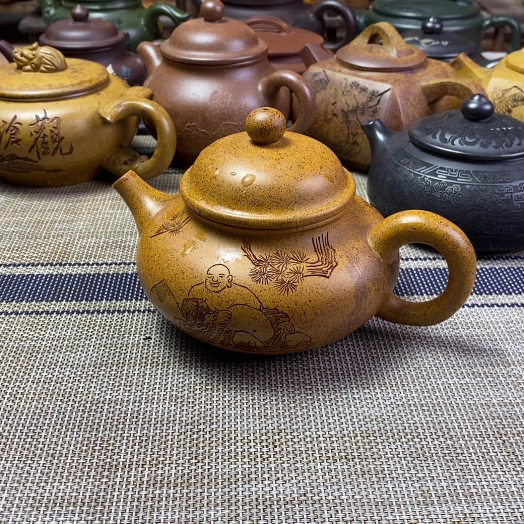 茶壶紫砂双十一购物狂欢节