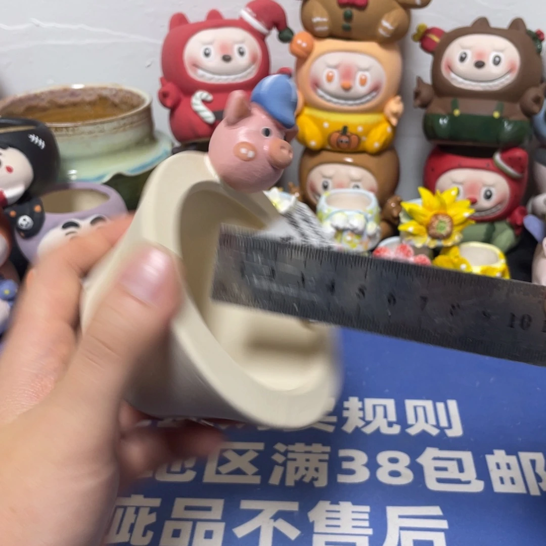 特价微瑕疵不退不换40