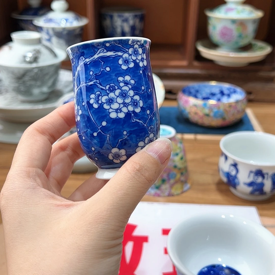 微瑕微瑕景德镇陶瓷