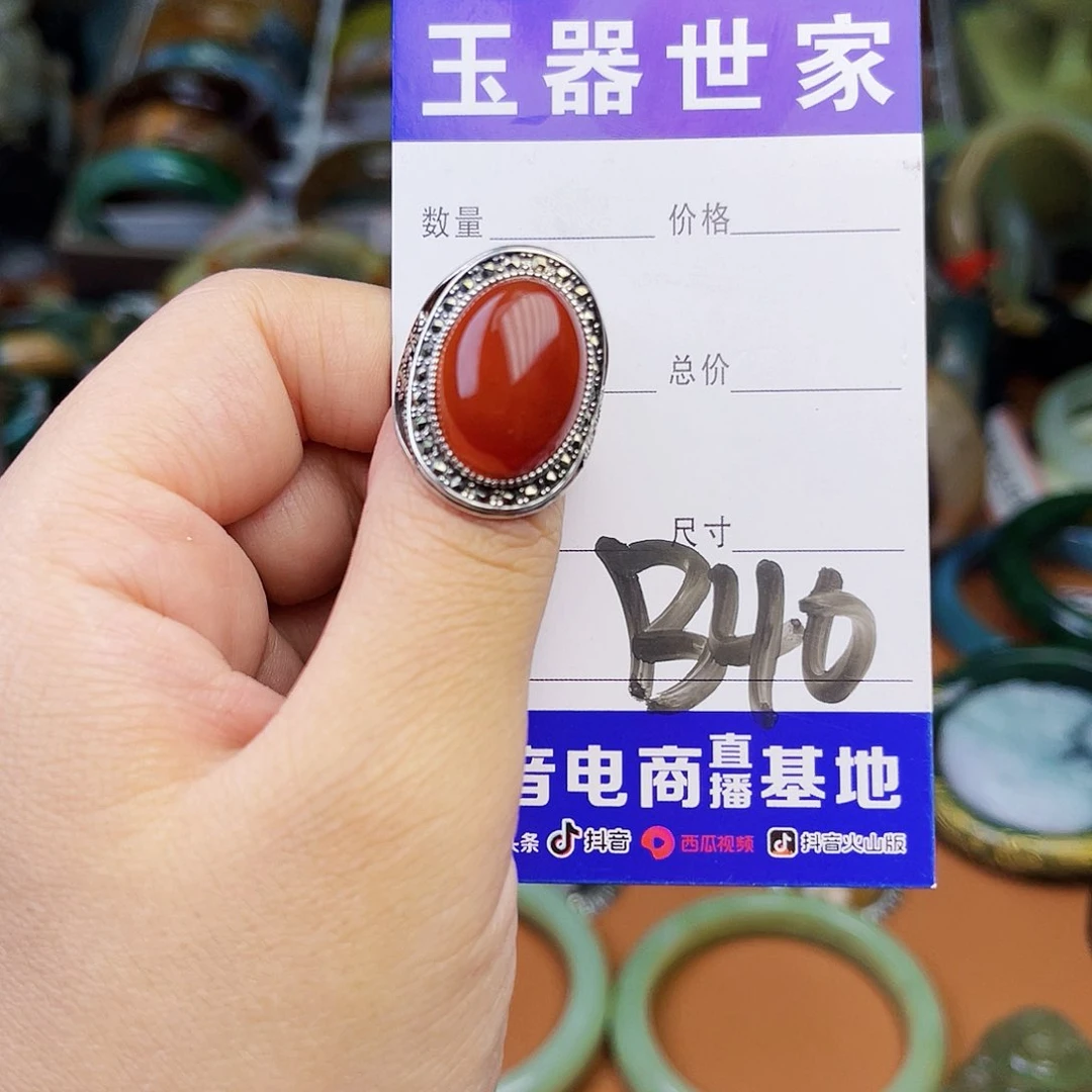 石英质玉颈饰银S925镶嵌