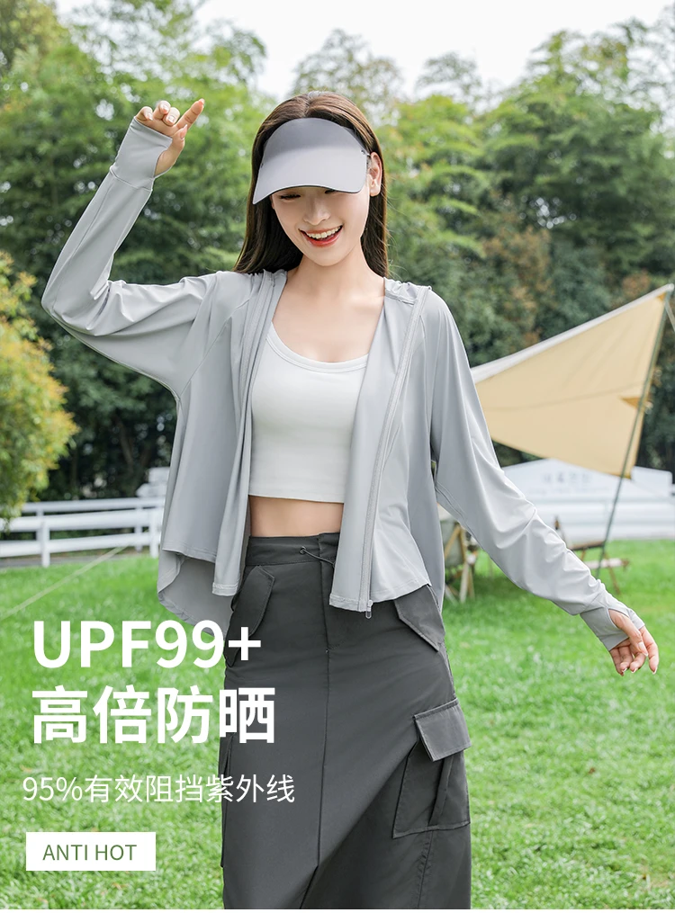 斗篷防晒衣户外骑车防紫外线薄款皮肤衣夏季女款透气外套长袖女士