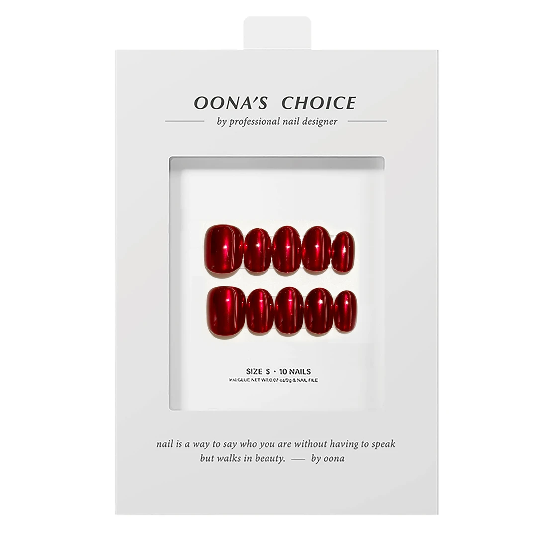 【红气球】酒红色日常豆豆甲显白ins风美甲百搭出片过年款穿戴甲