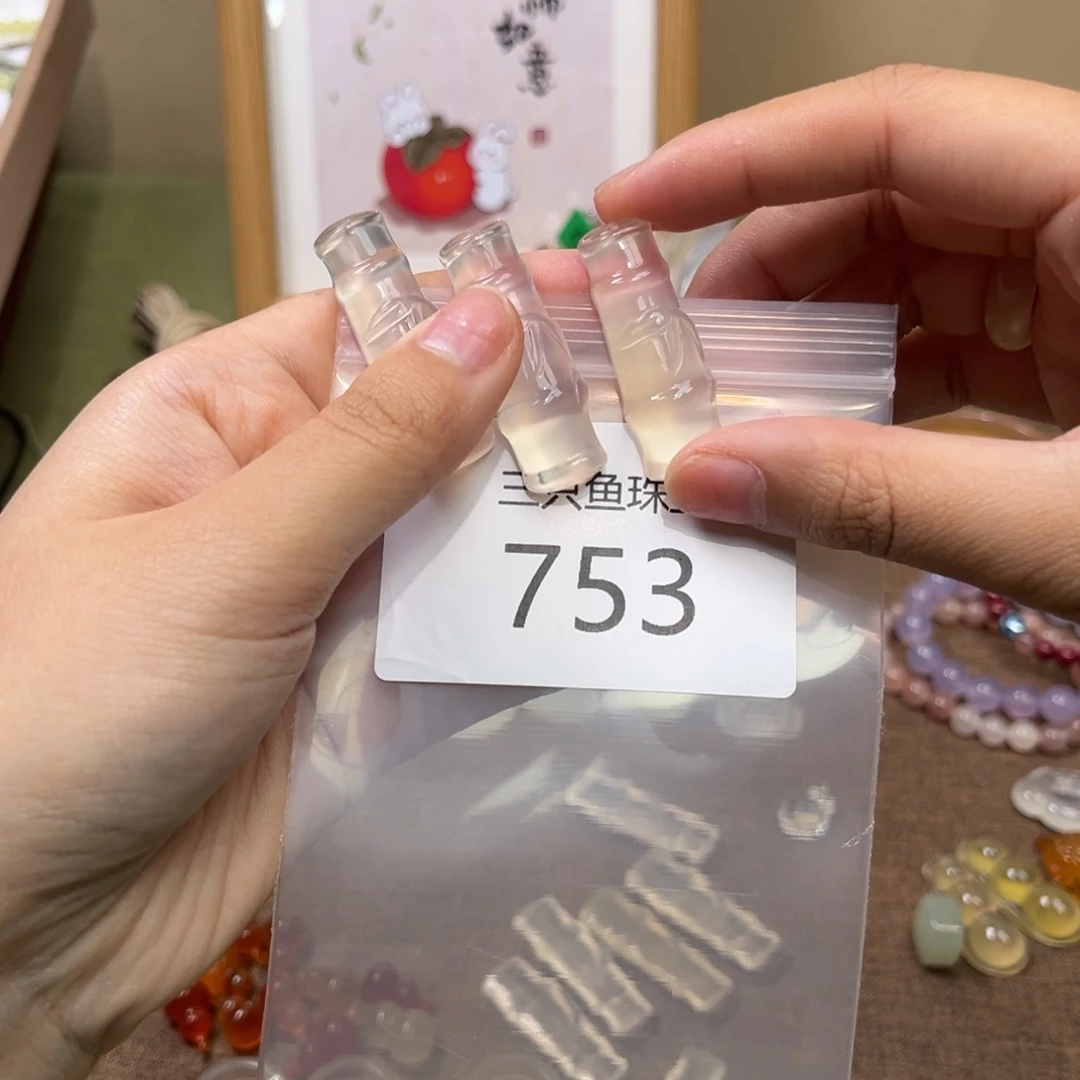 玛瑙/玉髓颈饰未镶嵌L*君