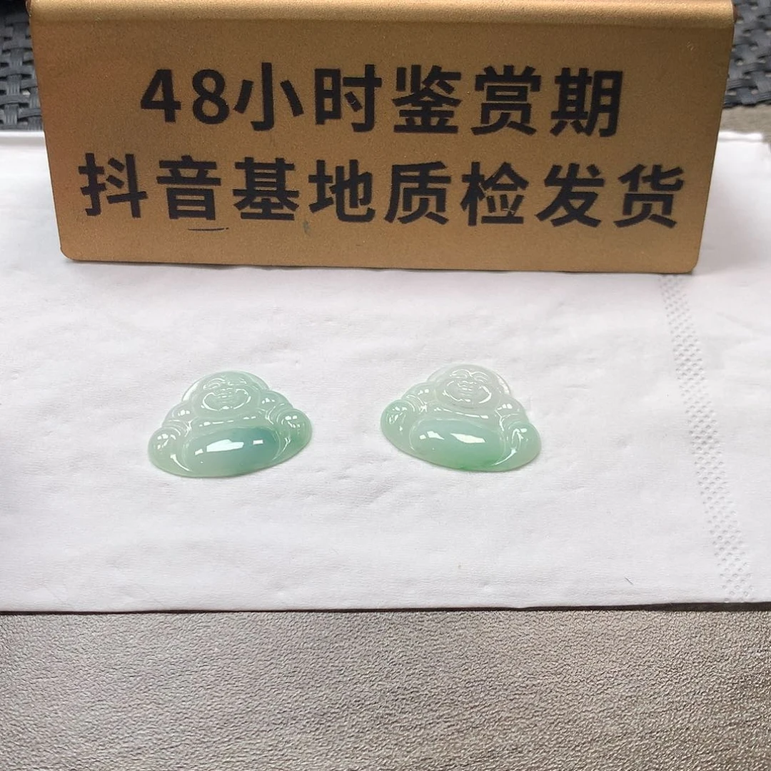颈饰未镶嵌翡翠?****✨一对