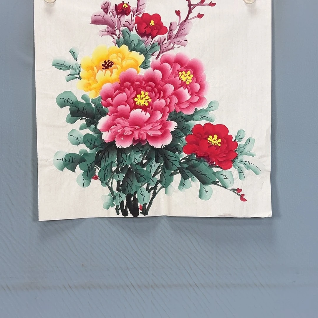 国画945 牡丹一如你初