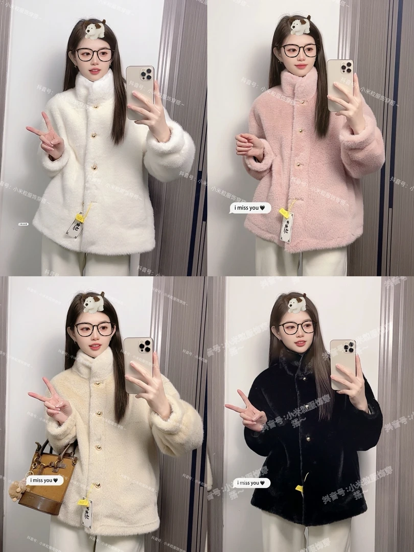 新款立领中长款立领毛毛外套宽松皮毛一体大衣冬季