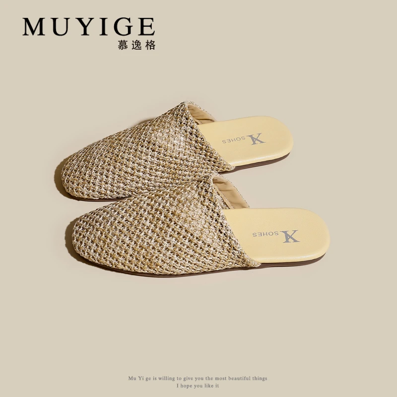 法式编织舒适外穿半拖鞋女鞋2025年夏季新款透气镂空休闲罗马凉鞋