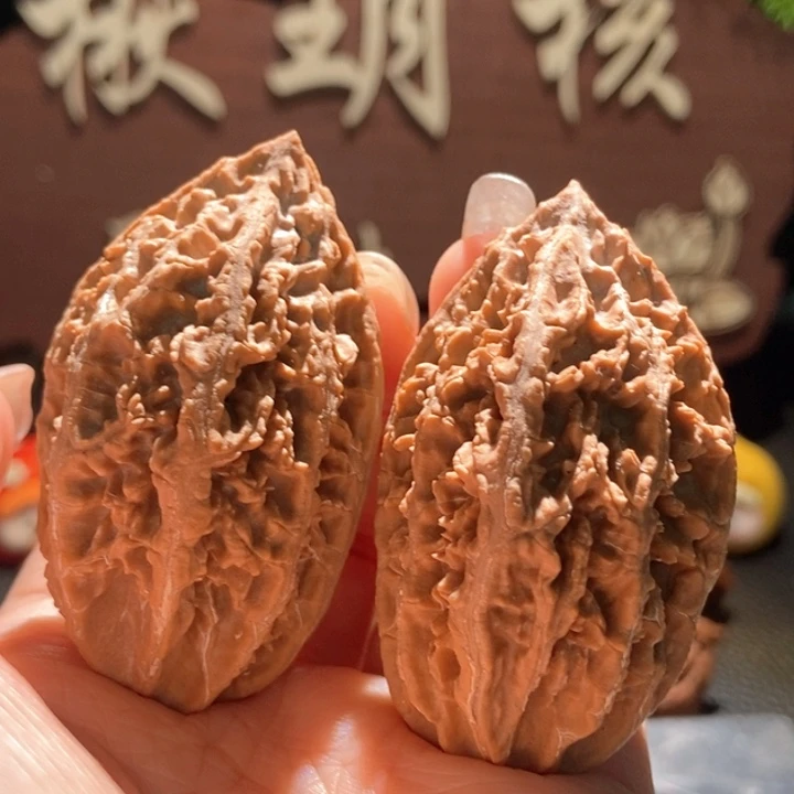 吊坠文玩核桃聚核财婉楸121
