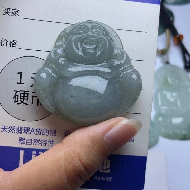 翡翠颈饰未镶嵌正**然翡翠