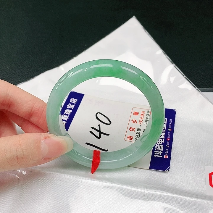 未镶嵌手镯翡翠翡翠手镯