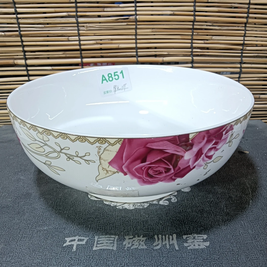 磁州窑陶瓷陶瓷碗1个大
