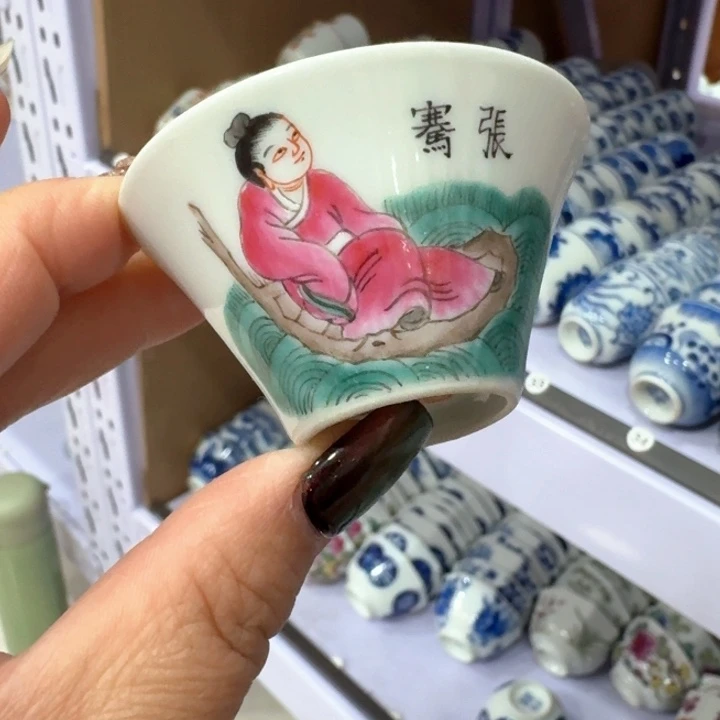 陶瓷艺术品收藏陶瓷