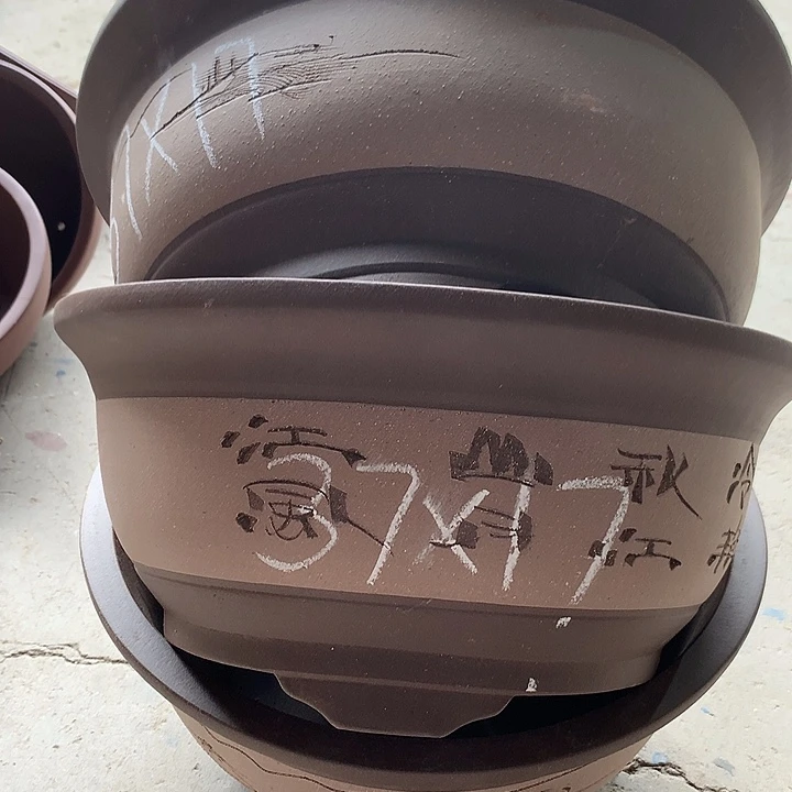 花盆紫砂紫砂处理清货3个