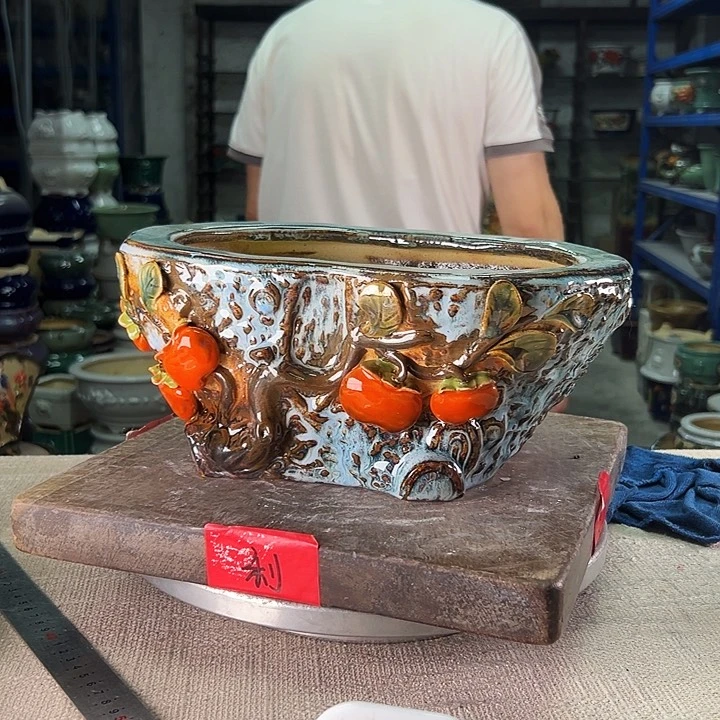 泳坤堂石湾盆玉*意陶瓷