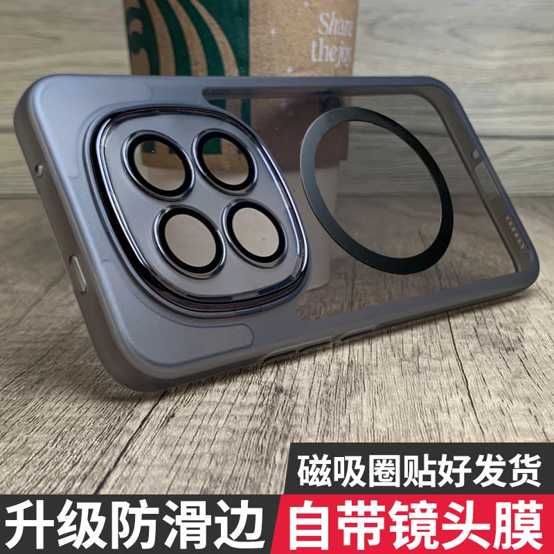 磁吸硅胶适用红米Note15Pro+手机壳带镜头膜note14pro+全包软壳款