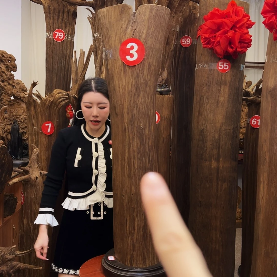 一***顺沉香原材料12236556