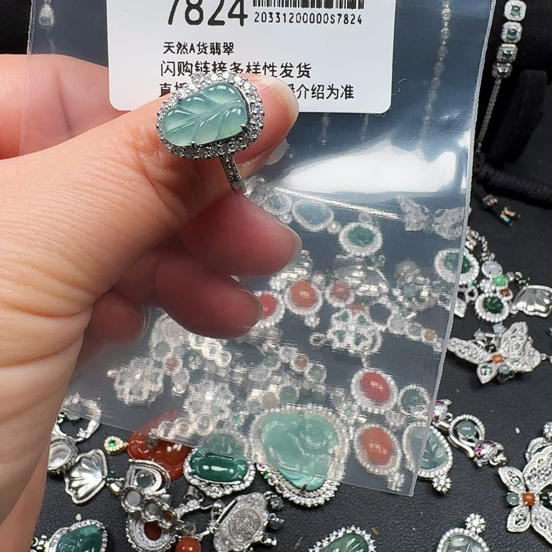 翡翠耳饰未镶嵌天然A货翡翠7824