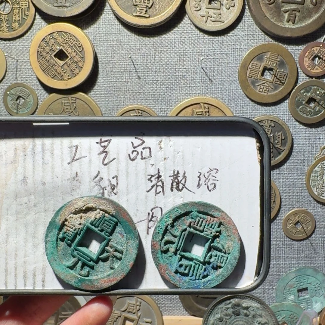 铜现代工艺品现代花钱