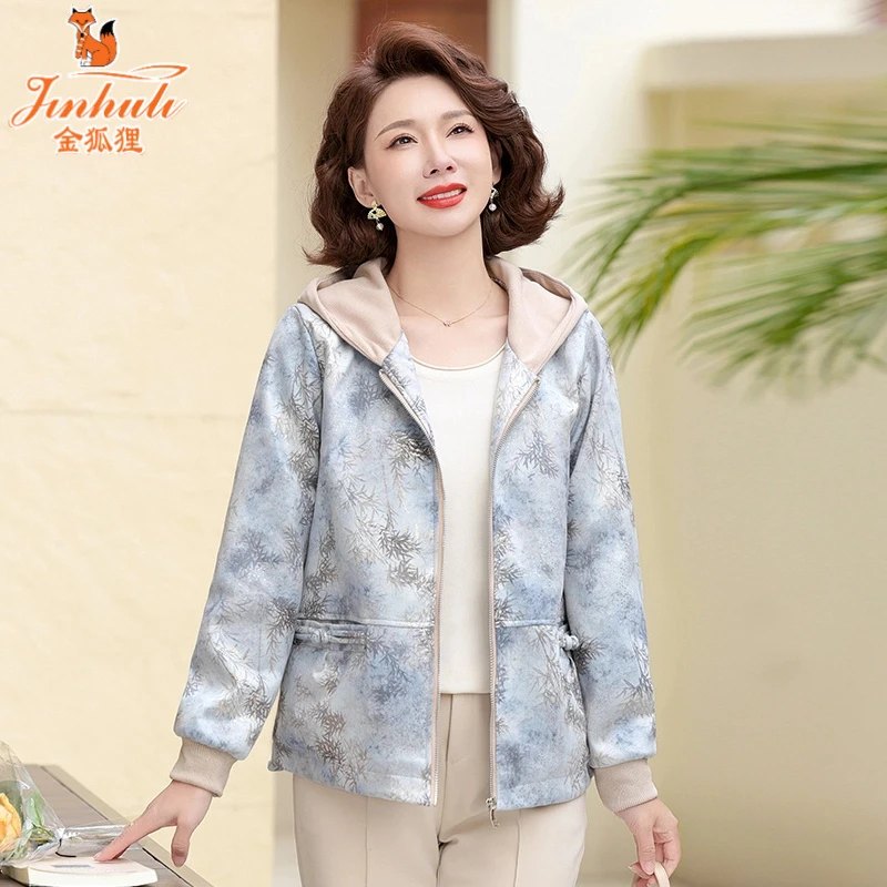 金狐狸气质妈妈春秋装小香风短款外套女新款时尚连帽印花中年夹克