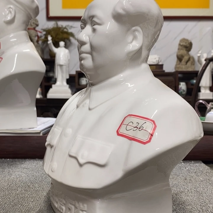 瓷片摆件家居设计的设计风格