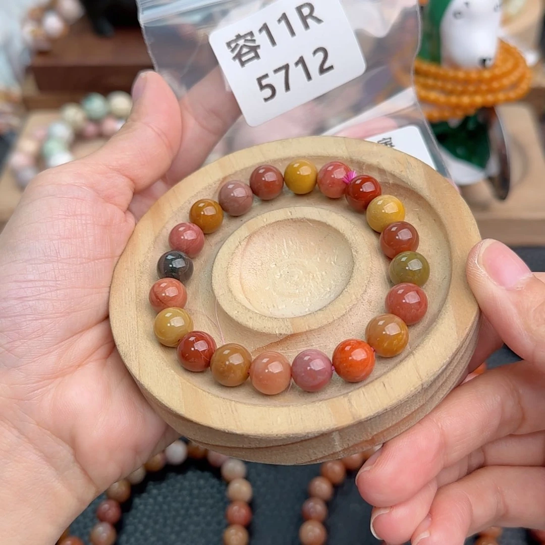 【闪购商品】石英质玉手链未镶嵌用****2r5712