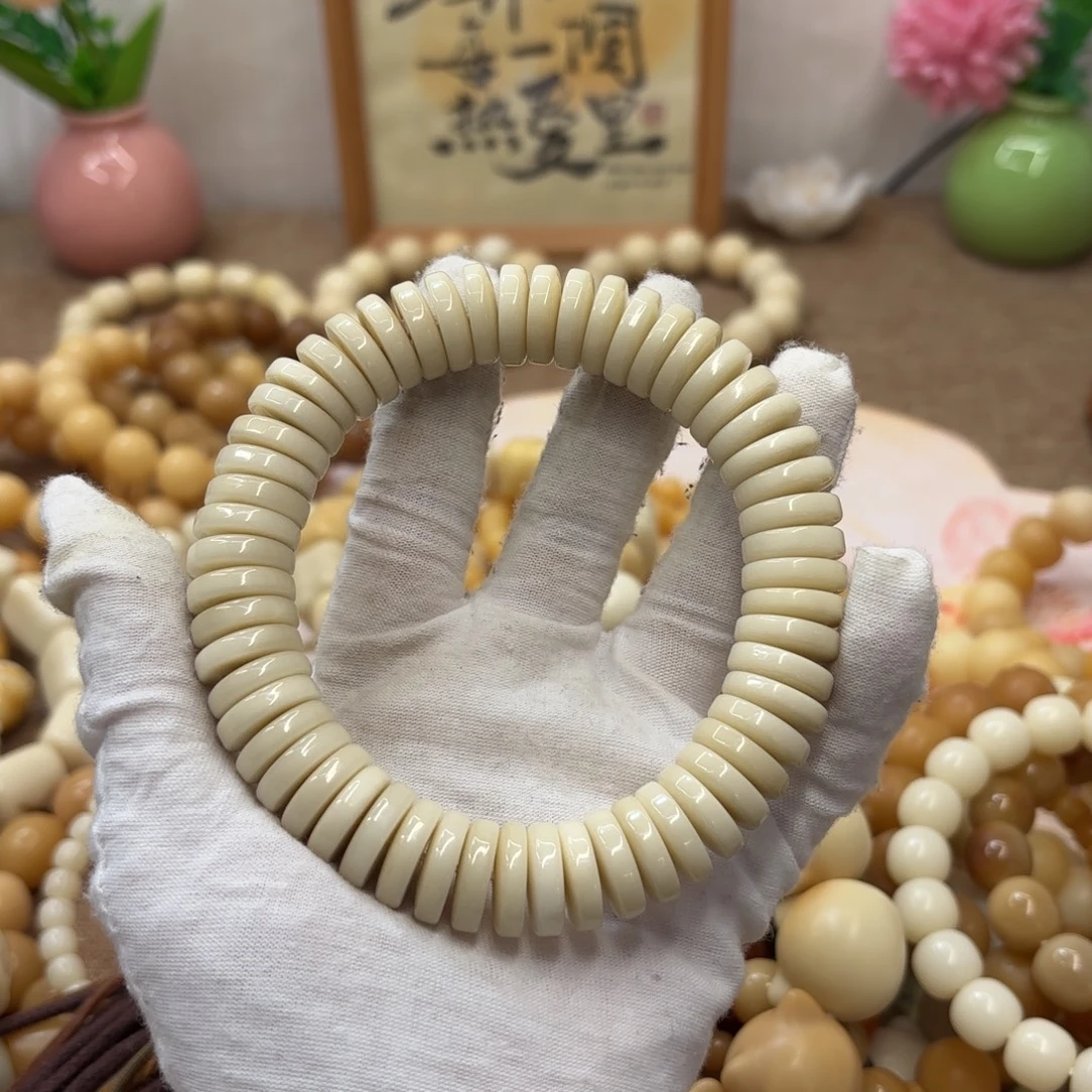 菩提根/象牙果吊坠15+牙果小瑕疵药片肠085