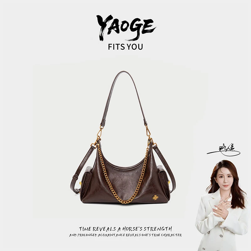 【遥哥定制】2025新款百搭单肩手提包7064咖啡