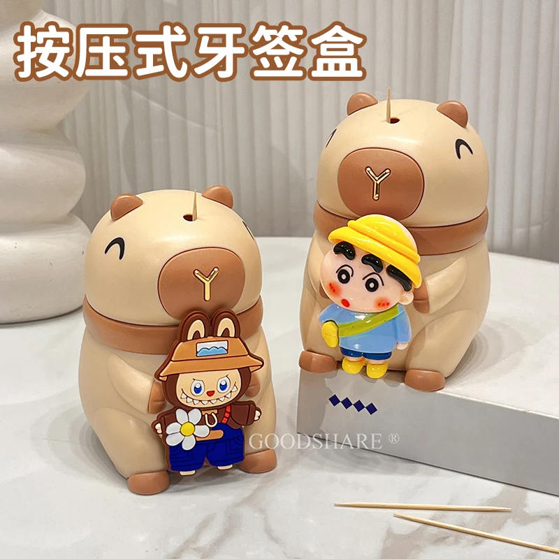 牙签盒按压式自动弹出2025新款可爱卡通蜡笔小新家用客厅牙签罐