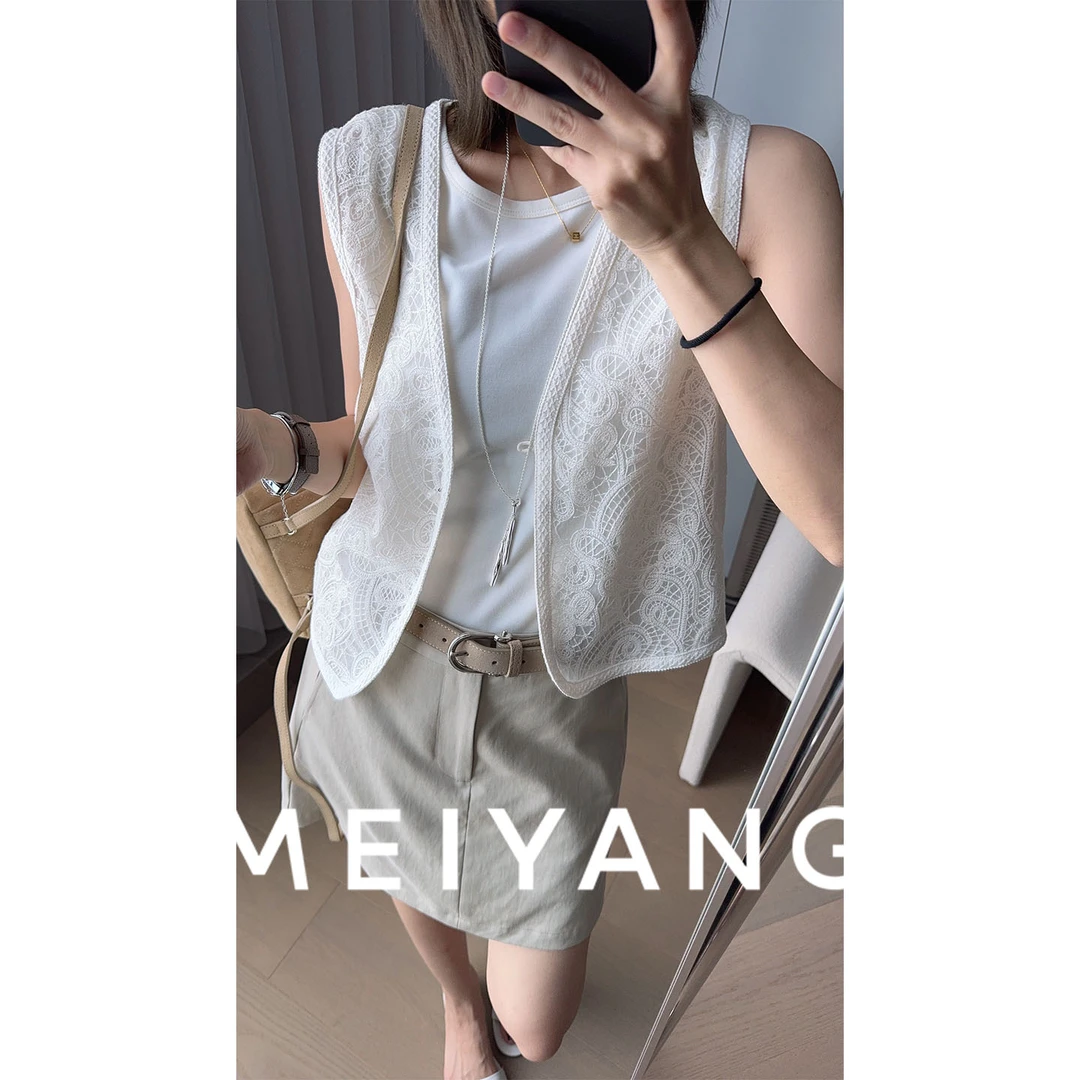 A美洋MEIYANG 塔罗马甲【商场同款】水溶刺绣V领无袖百搭马夹-周五