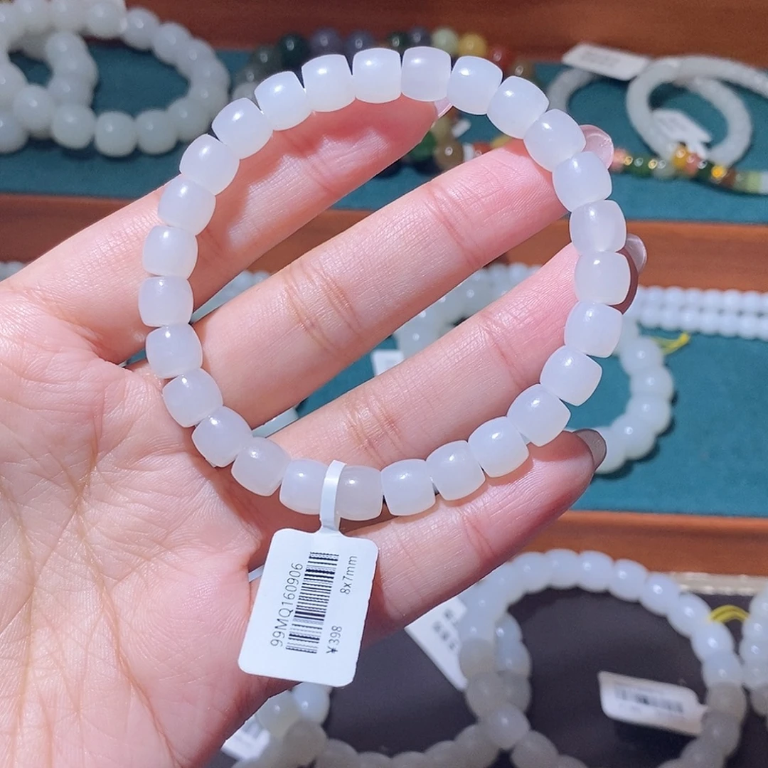 和田玉未镶嵌手串8直切