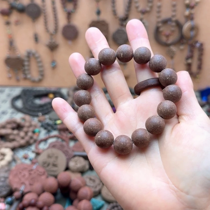 养心香方1.4微瑕单圈