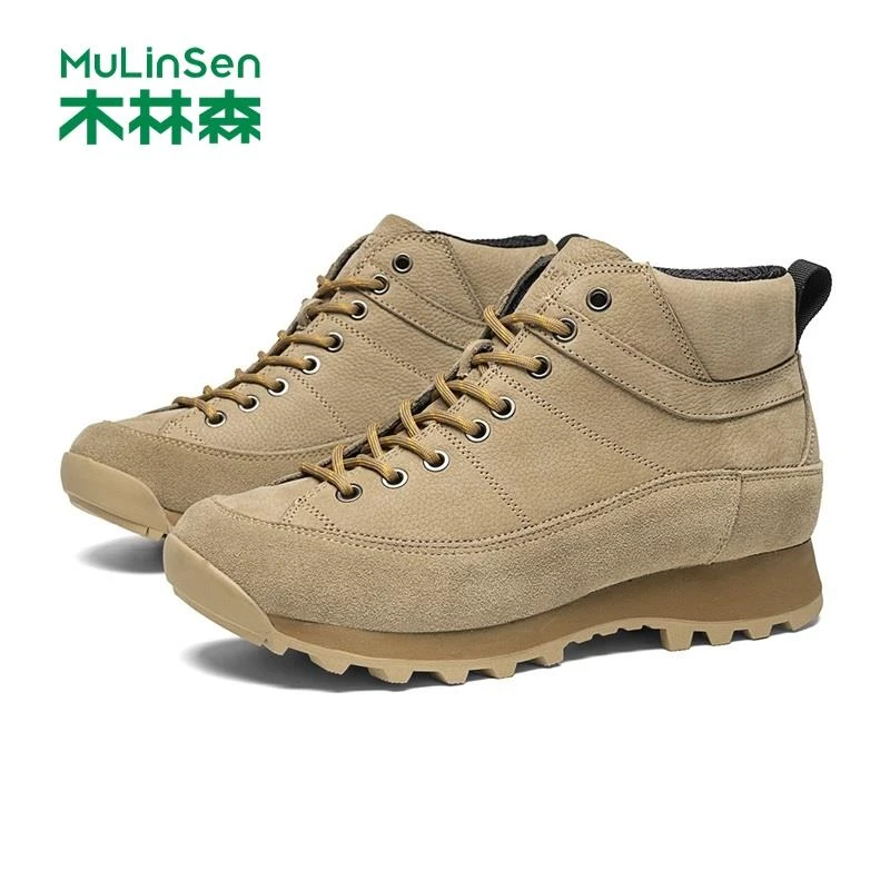 木林森男鞋男士冬季真皮潮流男鞋增高户外厚底防水登山靴头层牛皮