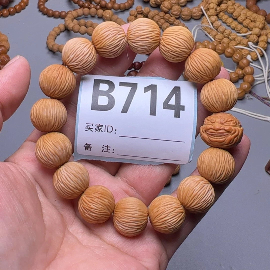 猴头核桃手串新****。猴头金丝714定向