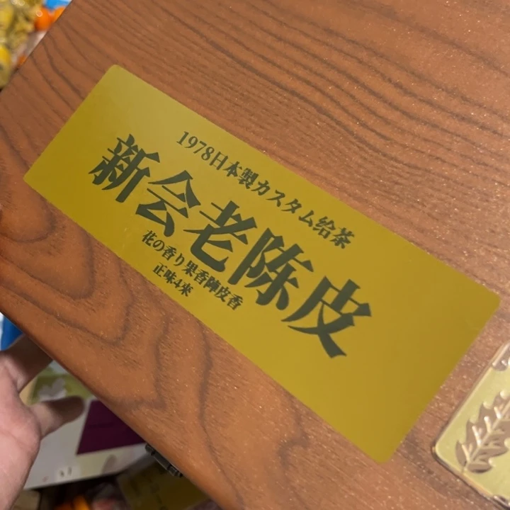 紫砂————————————————————