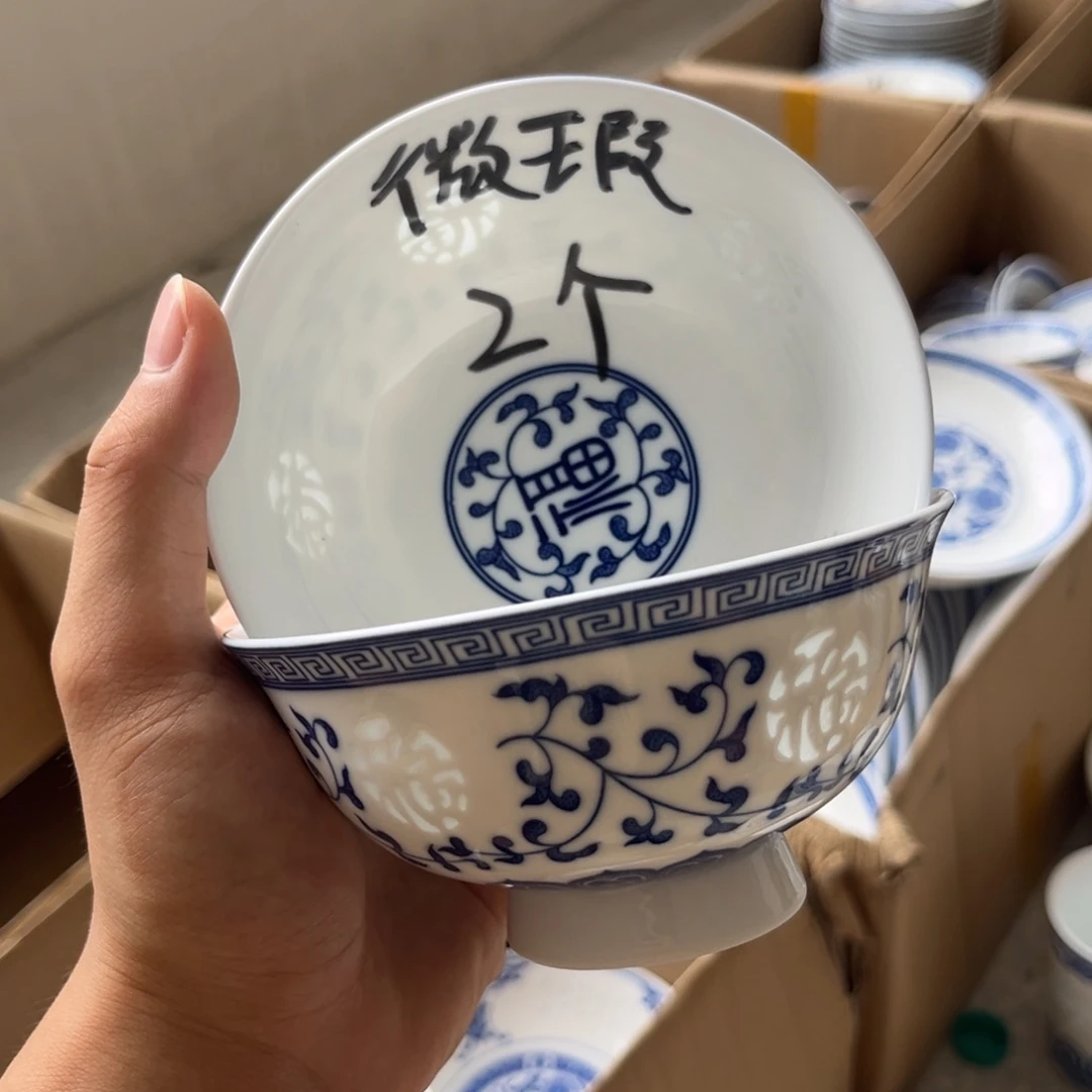 景德镇高温细白瓷餐具