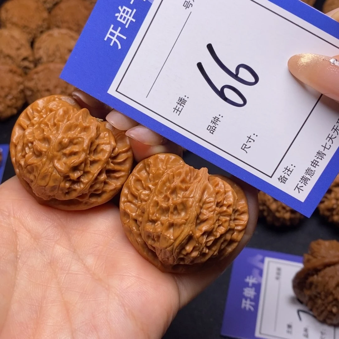 文玩核桃把件42宫灯66