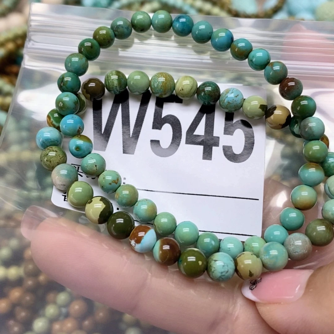 绿松石配饰未镶嵌秋***0