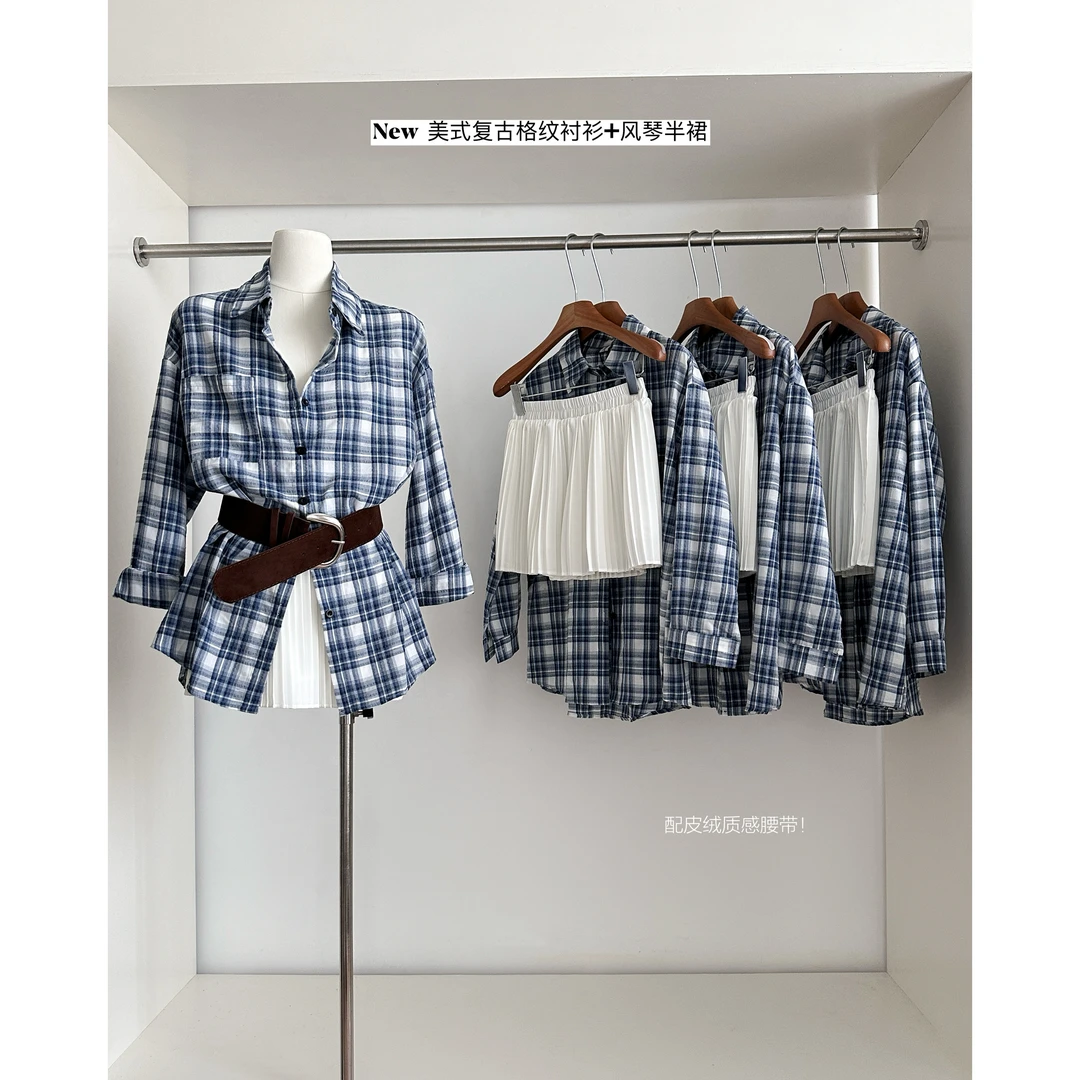 2025新款春夏出行穿搭复古格纹长袖衬衫上衣女高腰百褶半身裙皮带