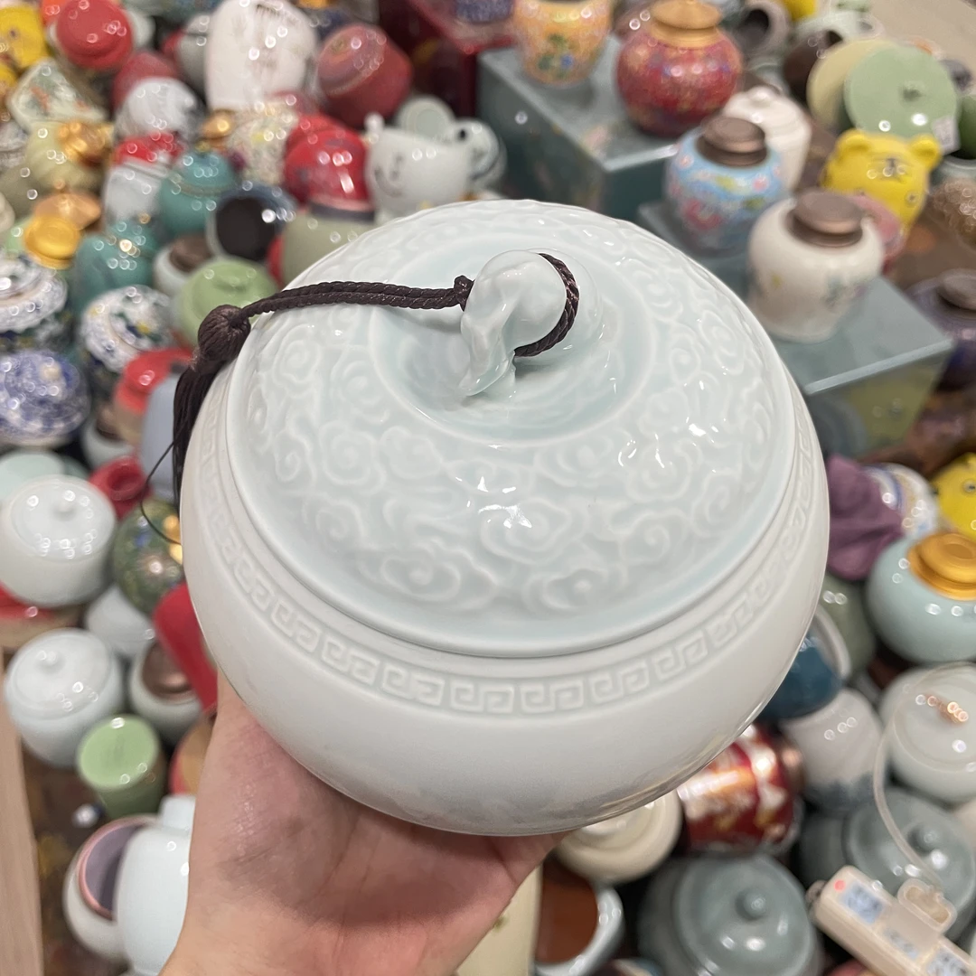 微瑕直播间临时链接茶叶罐密封罐储物罐a108