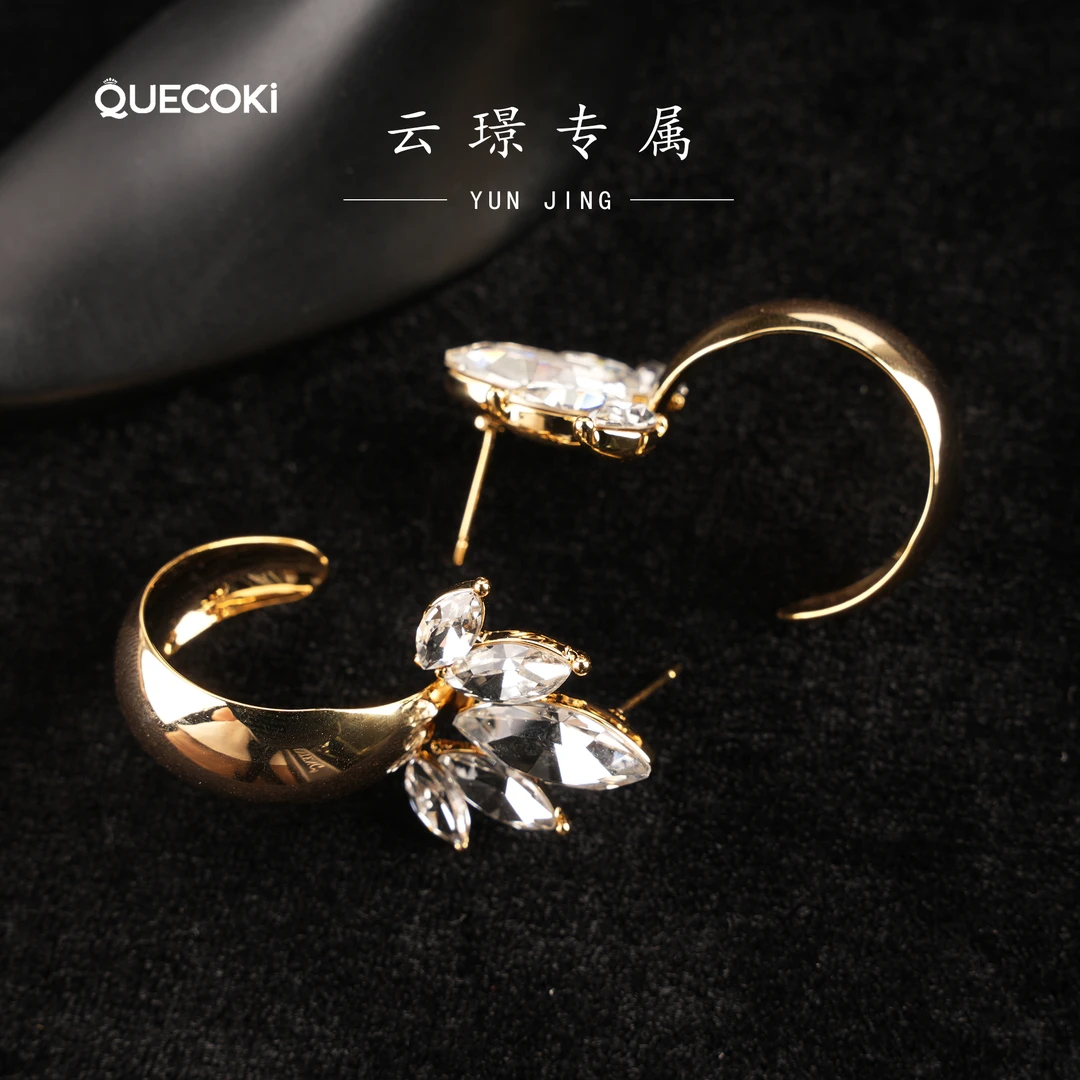 蔻可琦 合金耳饰 环绽鹿角花朵C型耳环轻奢气质大气名媛耳饰女T1