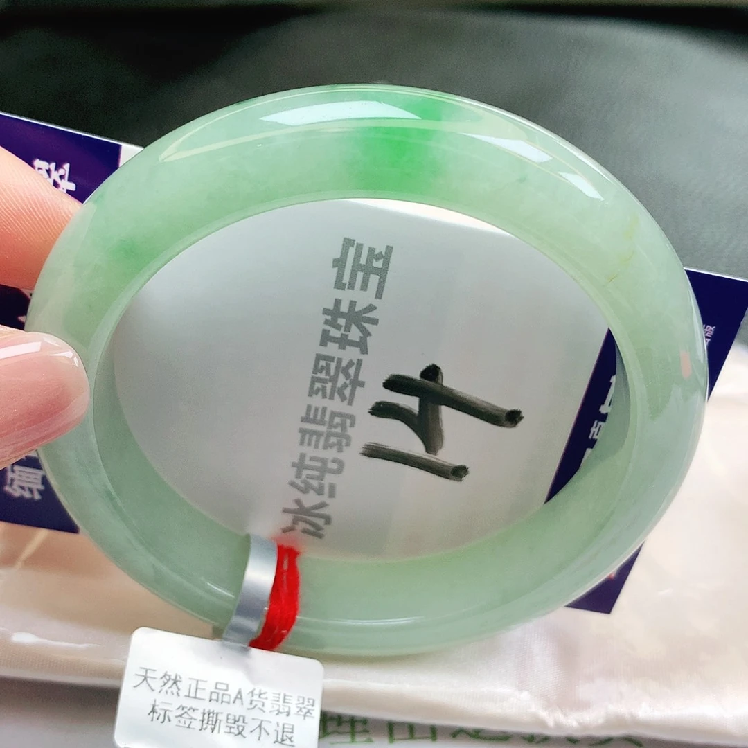 【闪购商品】未镶嵌手镯翡翠缅甸天然a货翡翠