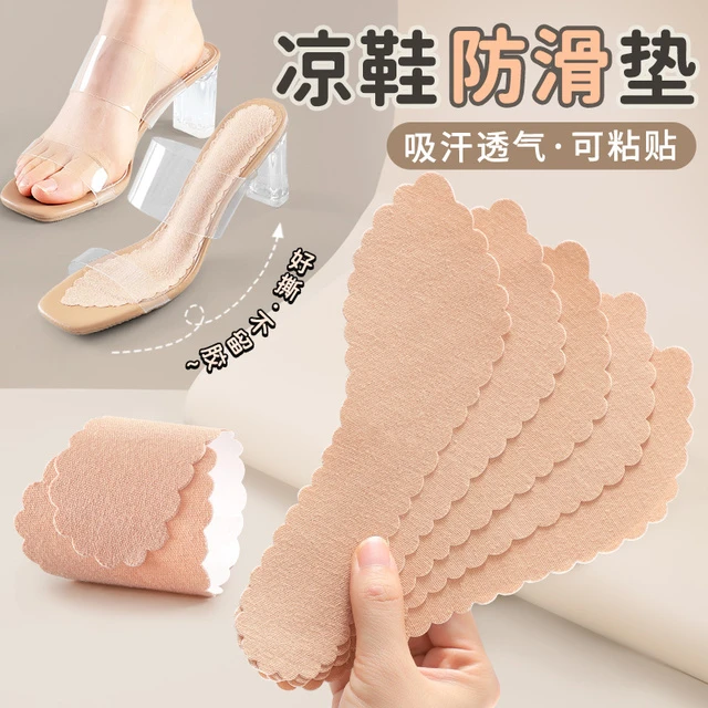 2双凉鞋防滑七分鞋垫女士吸汗防臭防滑贴透气光脚可穿超薄款夏季