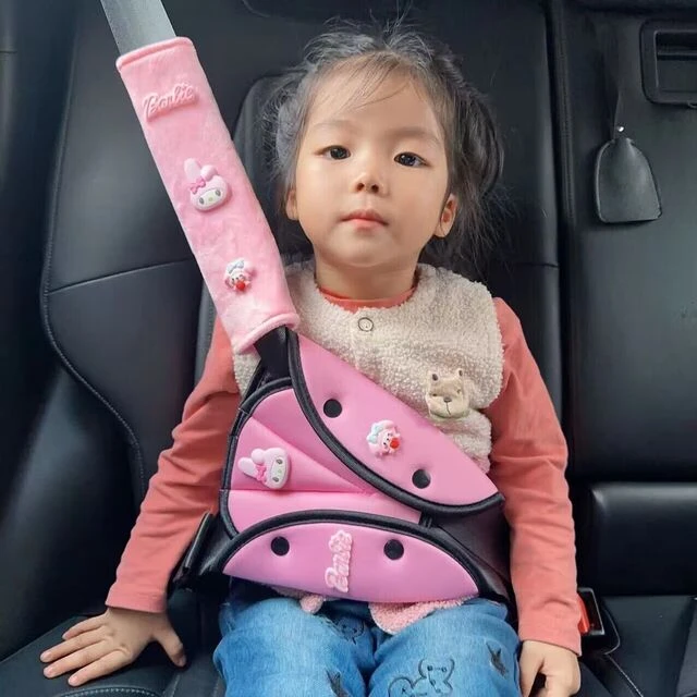 汽车儿童安全带固定器调节防勒脖护肩套车用宝宝护肚限位器四季通