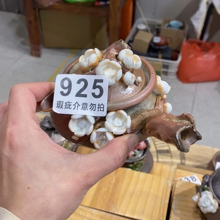 杯柴烧茶具茶具家用茶具