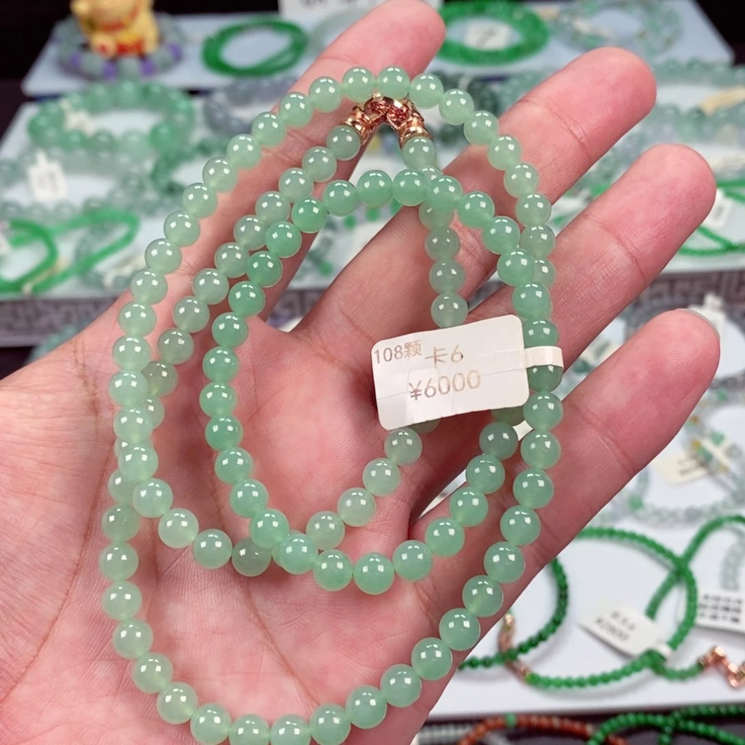 未镶嵌手链翡翠卡6