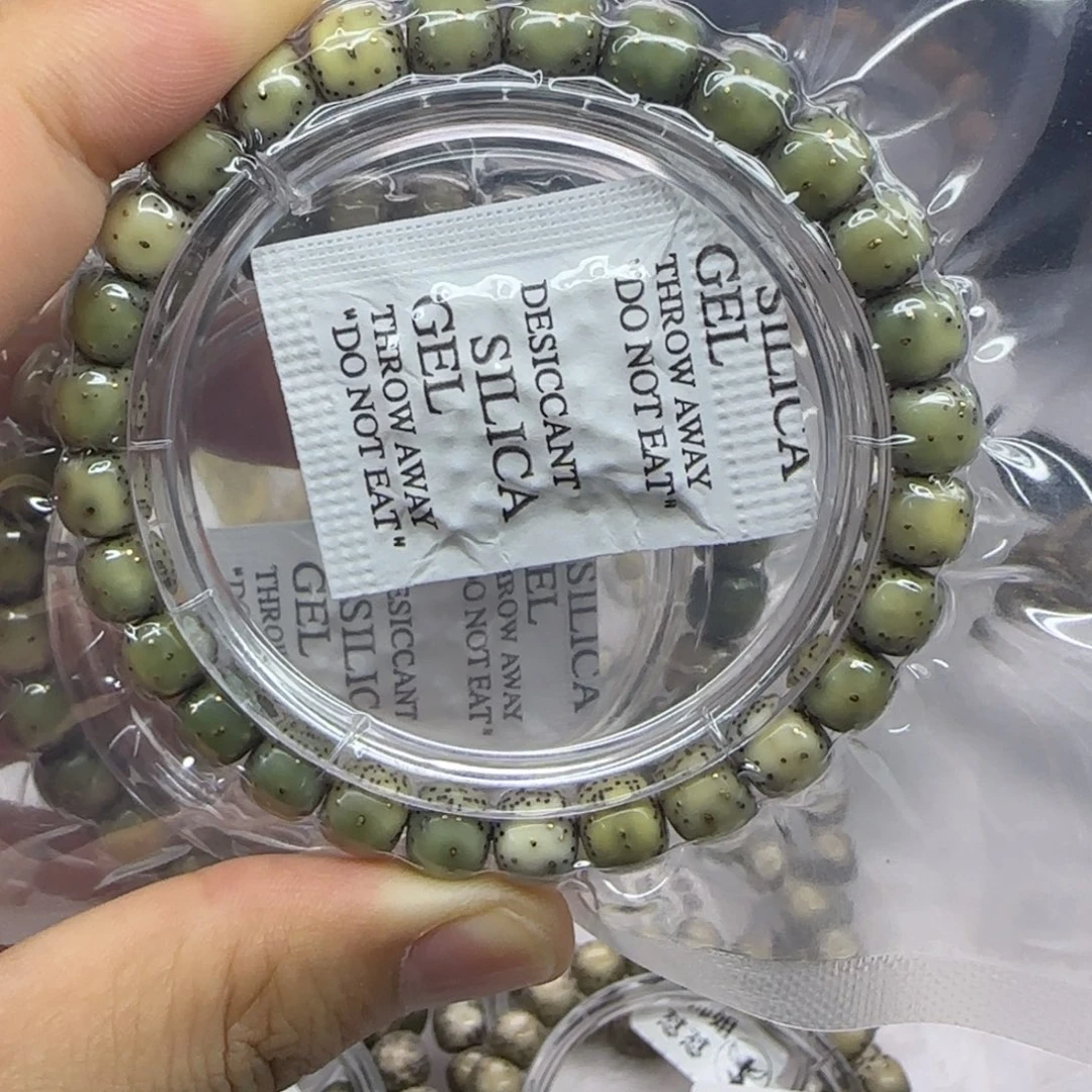 星月菩提手串8/7双留白100+金星一物一图