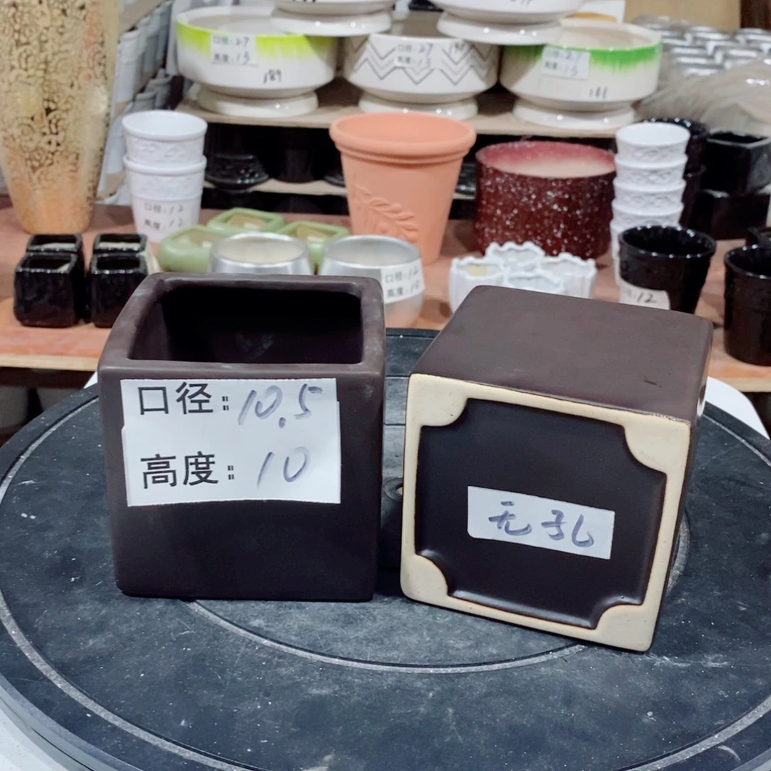 微瑕花盆-160-口10.5×10-2个无孔