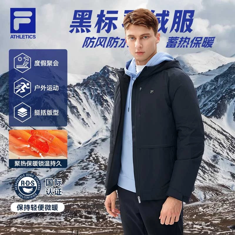 Fila/斐乐冬季防水保暖商务羽绒服休闲连帽羽绒服F61M543985A