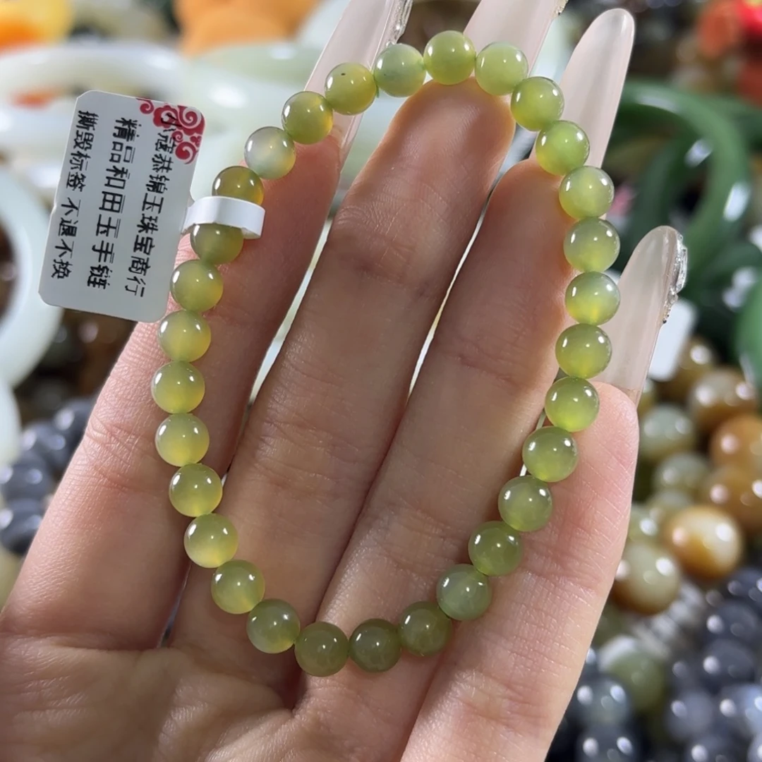 和田玉未镶嵌手链94