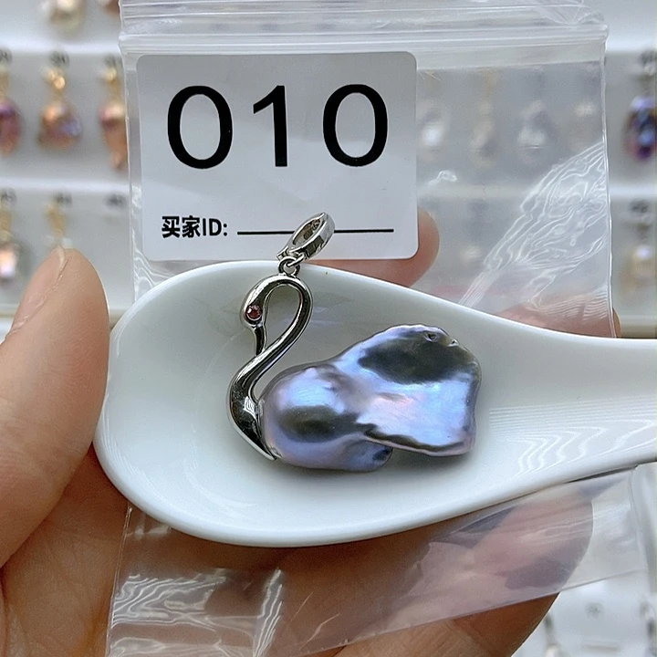 淡水珍珠颈饰9K金镶嵌